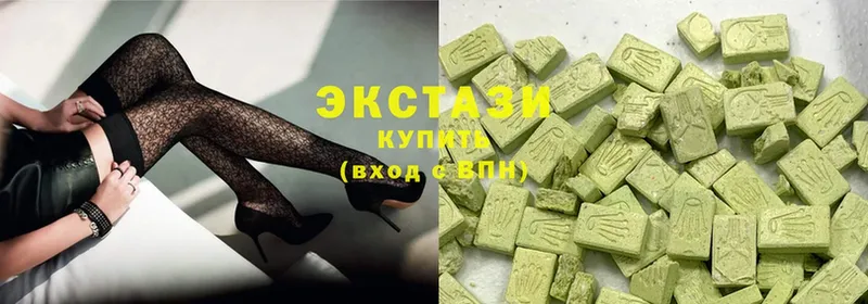 Ecstasy 300 mg  Кола 